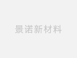 2024年度企業(yè)社會責任報告